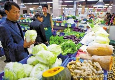 節(jié)后市場回歸常態(tài)，2月寧波菜籃子商品銷量趨緩