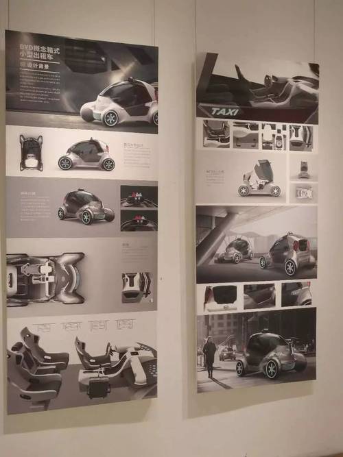 畢業季丨2017西安美術學院畢業作品展 美術設計