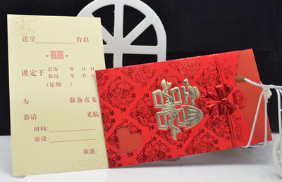 【喜慶用品 結婚喜帖 婚禮用品 精美請柬 中式立體雙喜請?zhí)績r格,廠家,圖片,紙類印刷,義烏市博通圖文設計工作室-